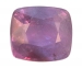 Natural Alexandrite Cushion 26.75 cts