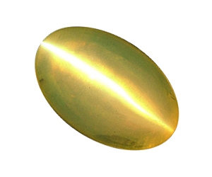 Beautiful Sharp Eye Chrysoberyl Ov. 2.67cts.